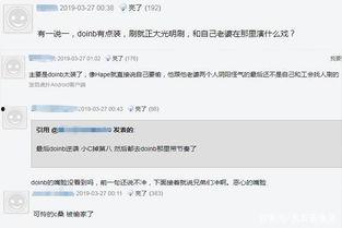 今日吃瓜榜单,盘点娱乐圈最新热点事件